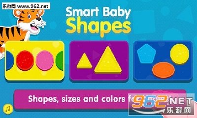 Smart baby shape(״׿)v1.0ͼ0