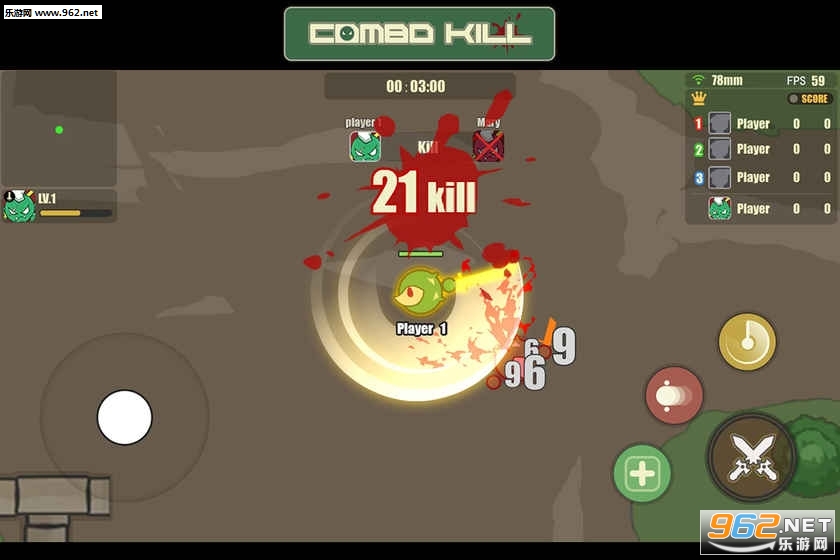 ComboKill(Combo Killֻ)v2.0ͼ1