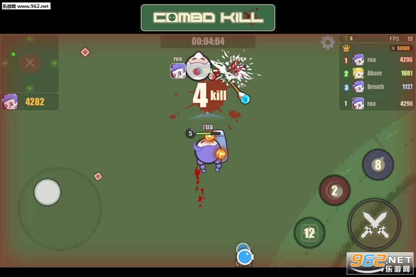 ComboKill(Combo Killֻ)v2.0ͼ2