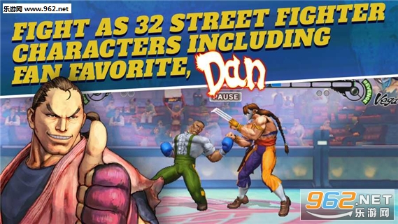 街头霸王4冠军版破解版