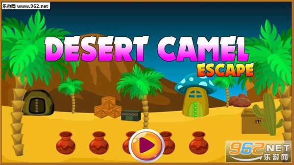 Best Escape Games - Desert Camel(ϷɳĮհ׿)vV1.0.0.0ͼ2