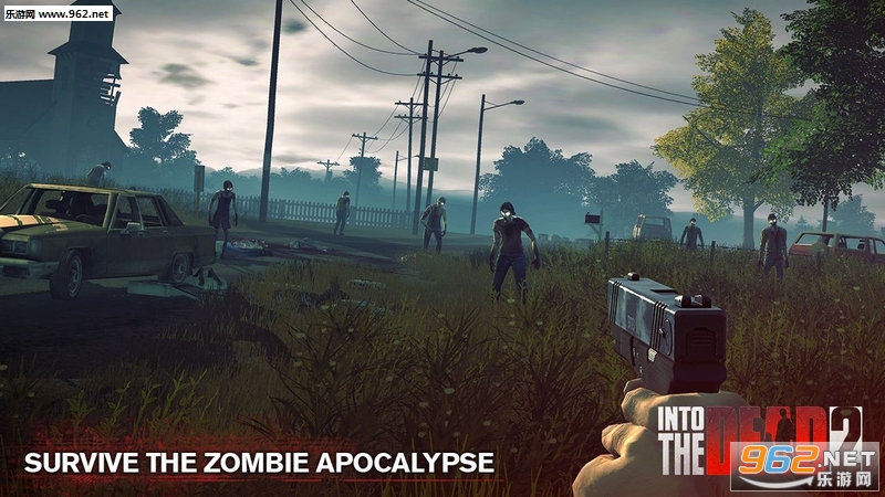 勇闯死人谷2解锁VIP破解版