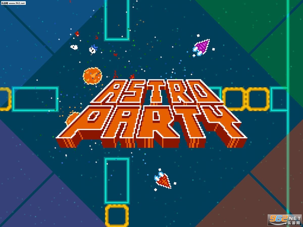 Astro Party(̫ɶ԰׿)v1.0ͼ2