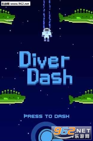 Diver Dash(ǱˮԱ׿)v1.0ͼ1