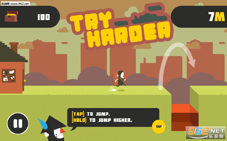 Try Harder(^ǰ°)v1.0.1؈D2