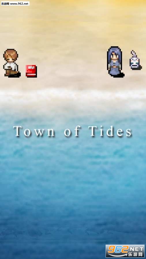 Town of Tides(ϫ֮l׿)v1.1.0؈D2
