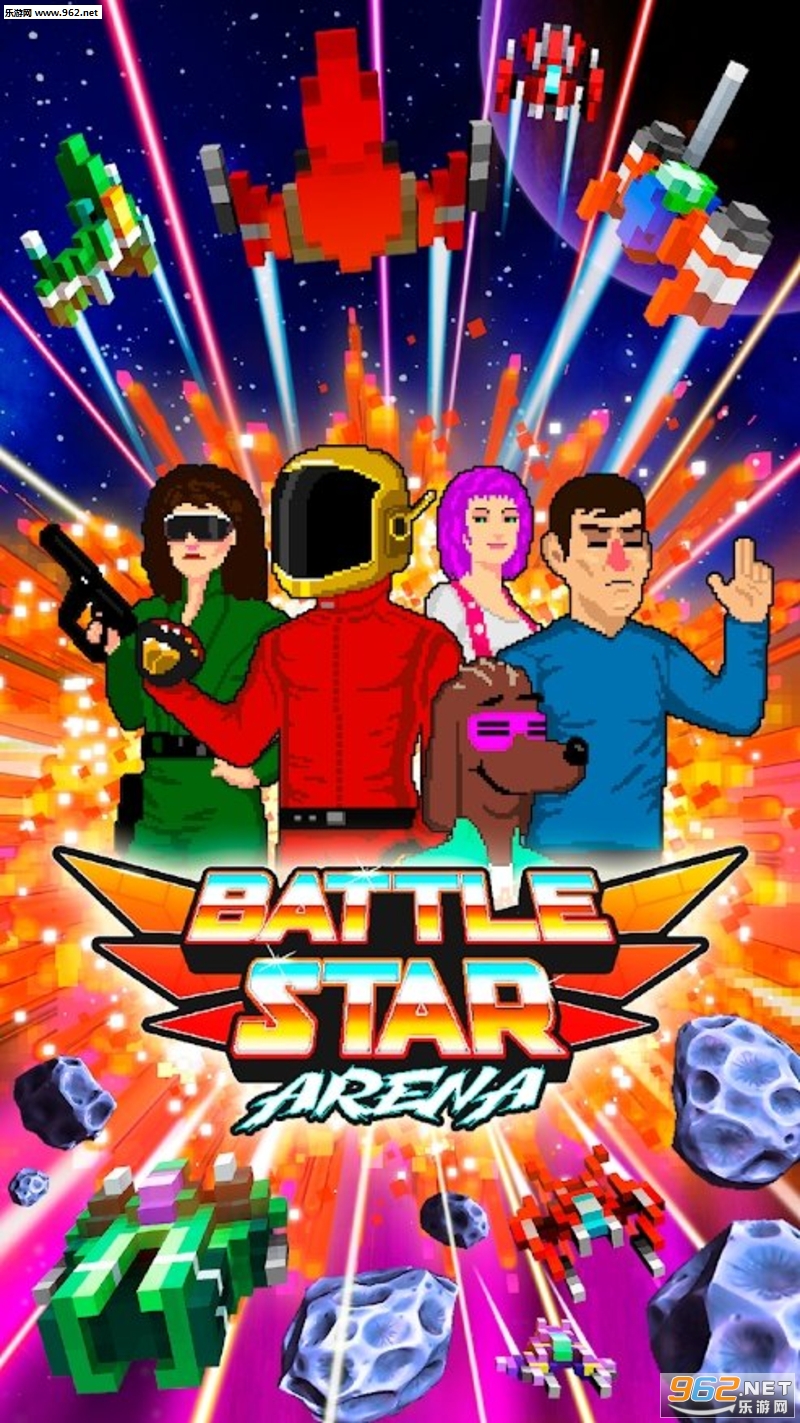 Battle Star(˫ֽӰ׿)v1.38.1ͼ1