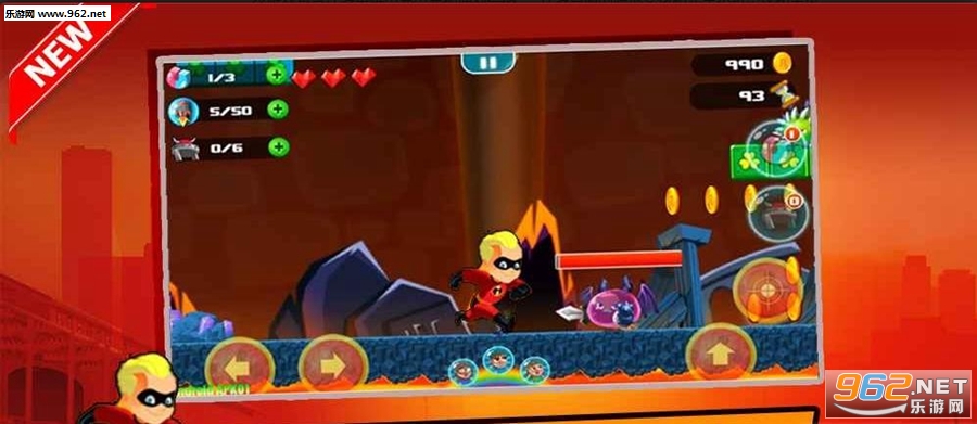 Incredibles game 2 runner AdbentureϷ2ðǾ׿v1.0ͼ2