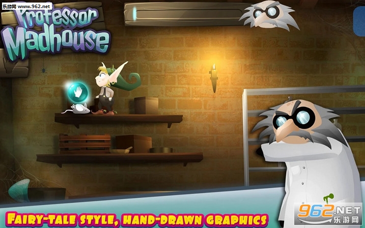 Madhouse(ڵķԺ׿)v1.0ͼ1