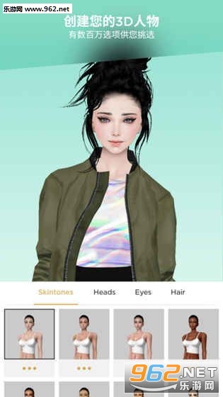 imvu֙Cv3.8.0.380058؈D0