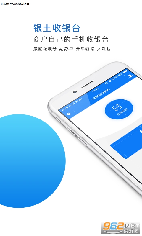 yy̨appv1.1.8؈D0