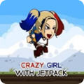 Crazy Girl With Jetpack(СŮ׿)