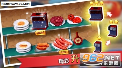 Kitchen Craze(N׿)v1.0؈D1