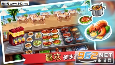 Kitchen Craze(N׿)v1.0؈D2