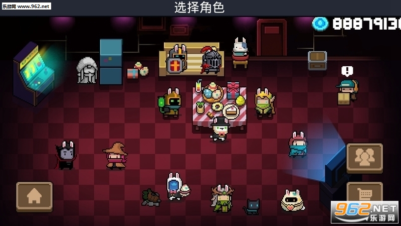 元气骑士1.7.8无限钻石破解版