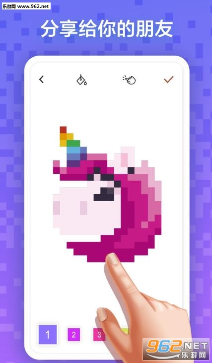 pixel doodleİͼ0