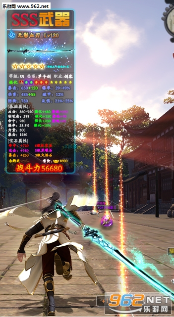 bWj[v2.0.4؈D3