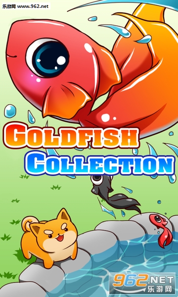 Gold Fish(ղذ׿)v2.3.5ͼ1