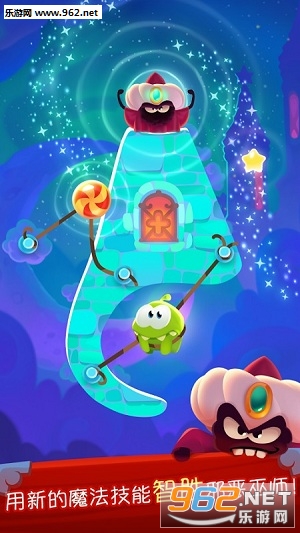 Cut the Rope: Magic(ħȸ)v1.4.1ͼ1