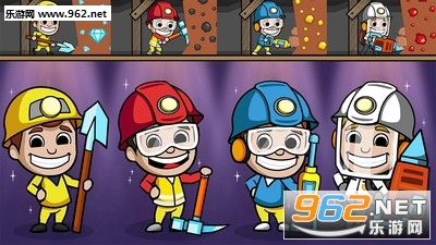 超级大玩家最新破解版