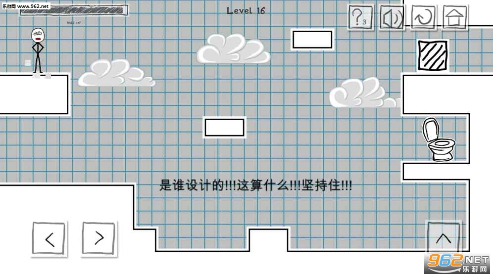 Toilet Success(С׿ʽ)v0.0.2ͼ2