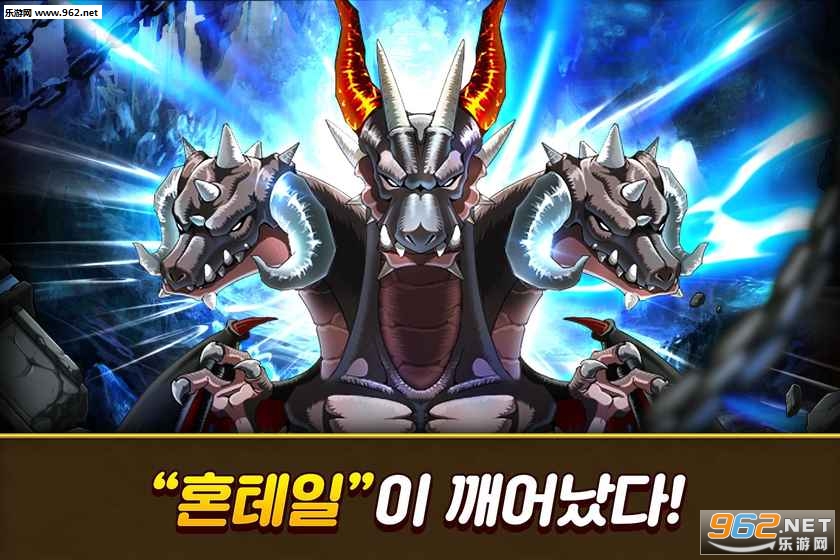 MapleStory M(֮M׿)v1.27.211ͼ0