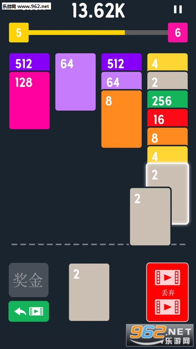 2048(ρKư׿)v1.3؈D2