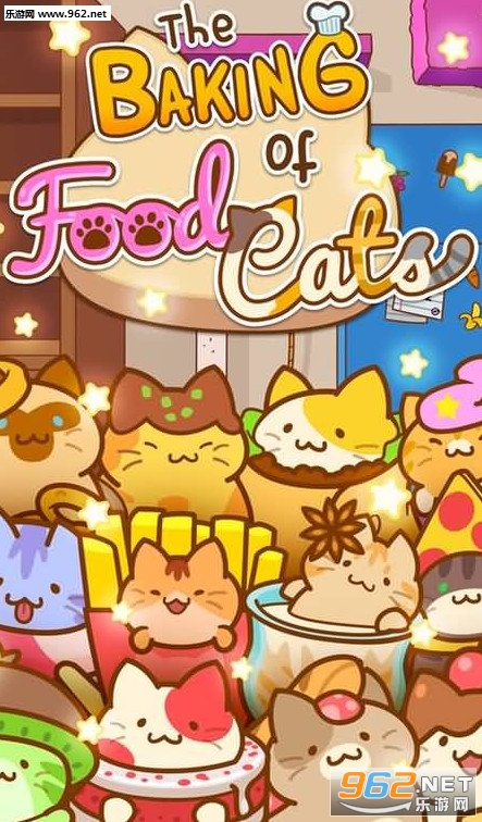 Baking Of Food Cats(ʳƷèĺ決׿)v1.0ͼ2
