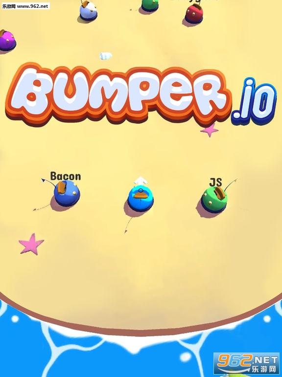 《Bumper.io》:抖音上开碰碰车的游戏 《Bump
