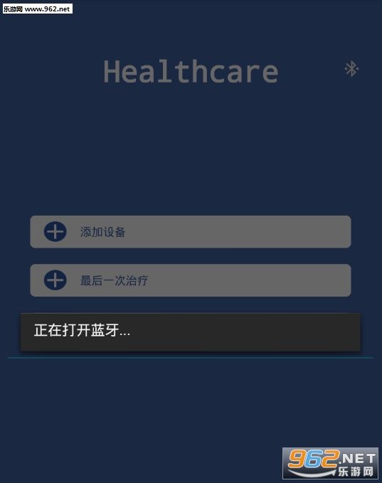 Healthcare׿桱/