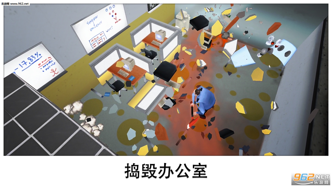 oֹMƉSmashyOffice׿v1.1.14؈D2