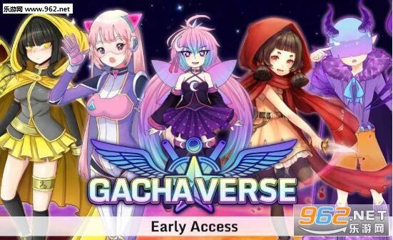 Gachaverse׿v0.7.7؈D1