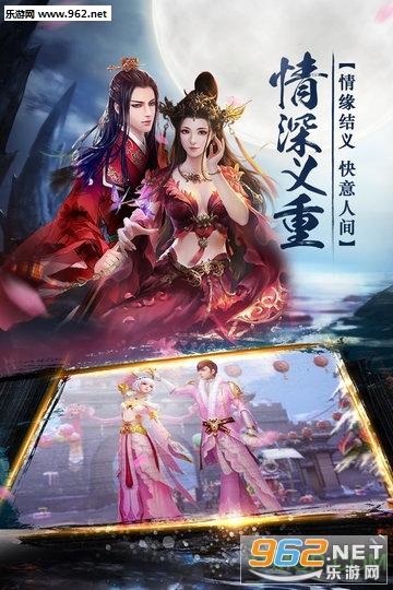 易水寒无限元宝版v1.0.0截图0