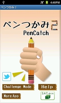 PenCatch2(Pen Catch2׿)v1.0.0ͼ0