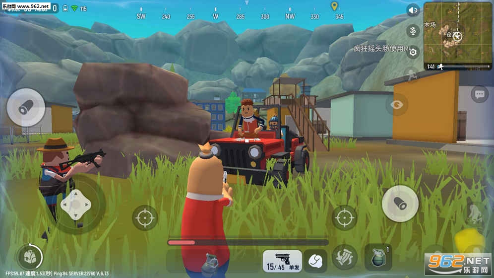 香肠派对6.8.1破解版