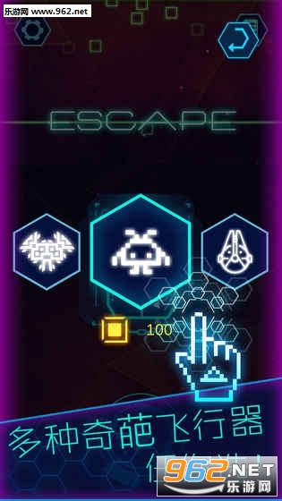 Interstellar Escape(ٷ)v1.0؈D0