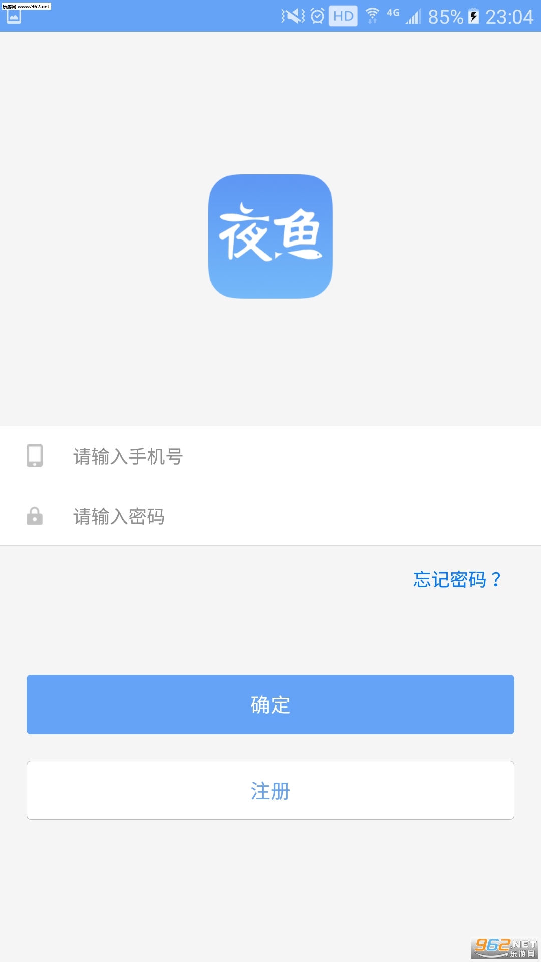 ҹappv2.4.0ͼ1