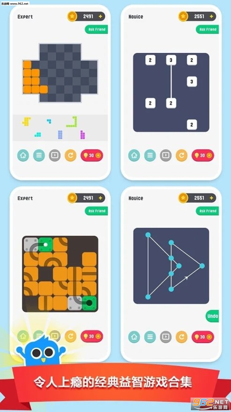 PuzzleBox(˰׿)v1.2.2ͼ3