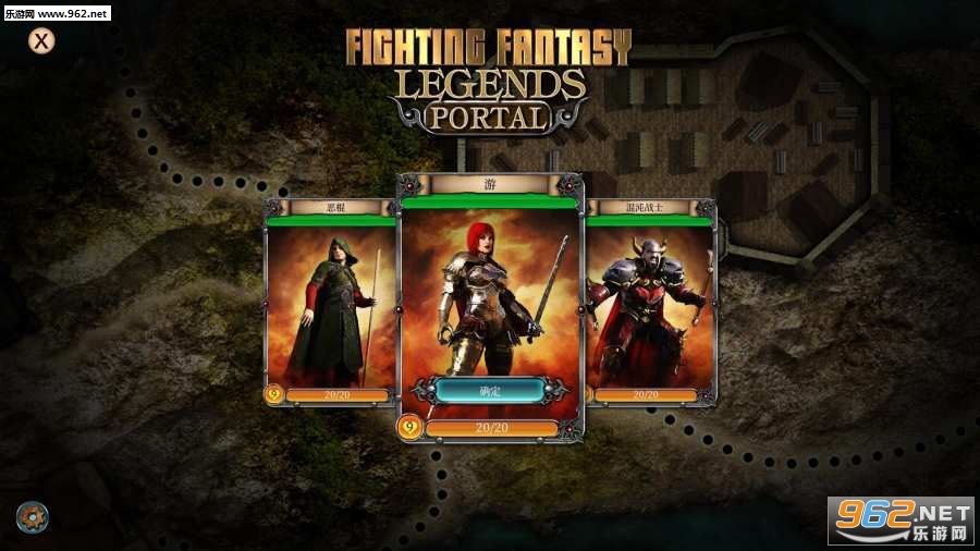 Fighting Fantasy Portal(ս봫洫İ׿)v1.28ͼ1