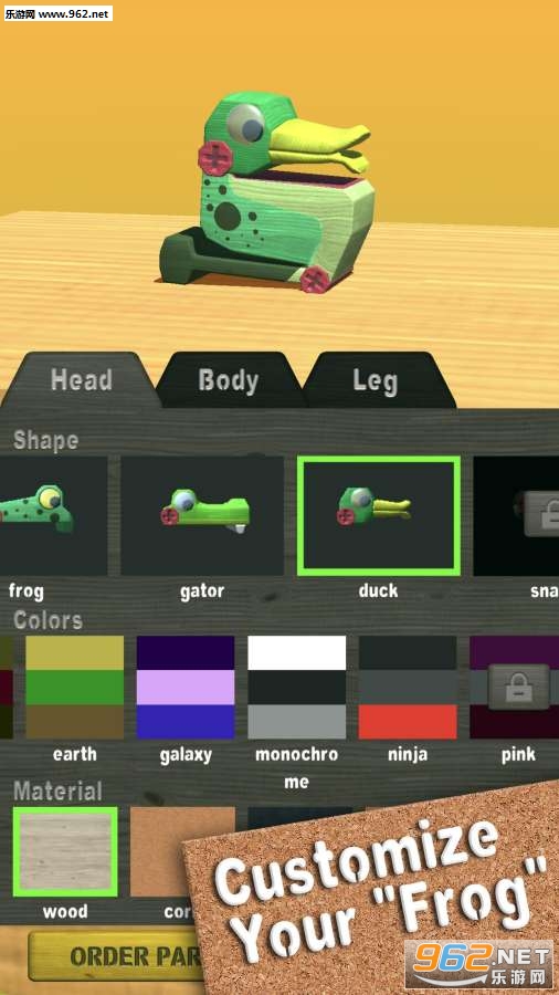 Wobble Frog(ҡռǰ׿)v1.0.2ͼ1