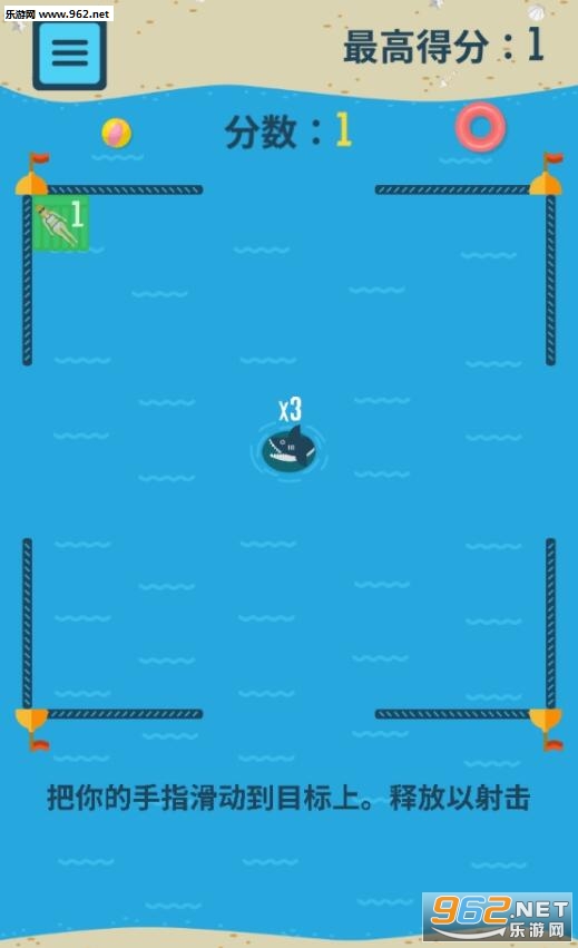 ~Shark Pool׿v1.4؈D4