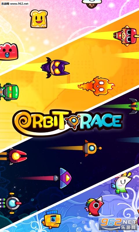 Orbit Race׿v1.0ͼ0