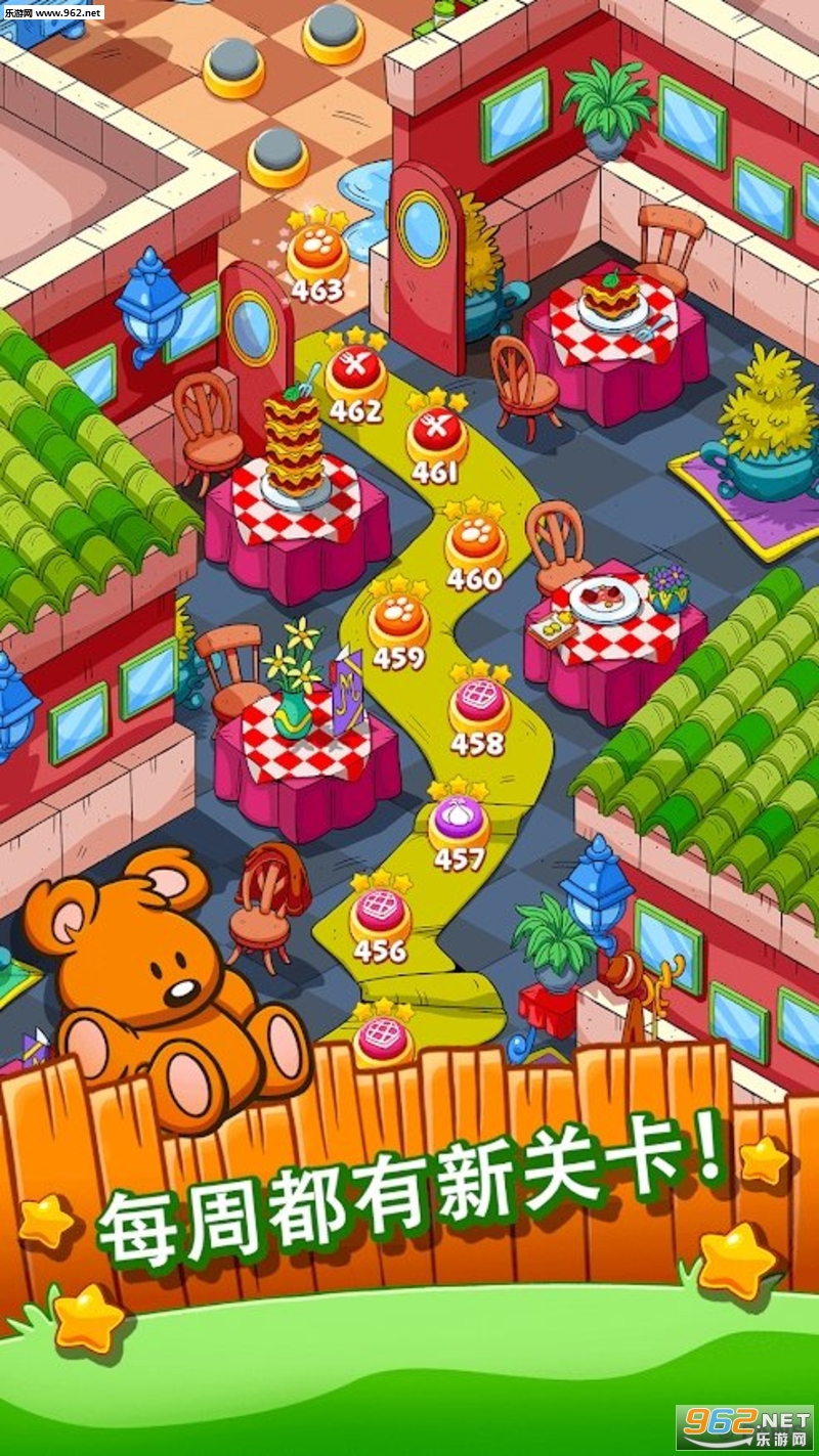 Garfield Snacktime(ӷèʱ䰲׿)v1.1.1ͼ1