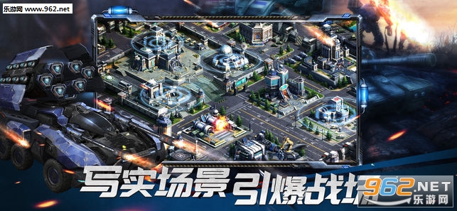 Mobile Raid(δˠ԰׿)v1.0؈D0