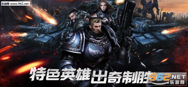 Mobile Raid(δˠ԰׿)v1.0؈D2