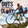 Guts and Glory(ҫֻ)