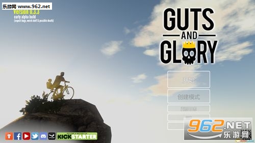 Guts and Glory(ҫֻ)v20ͼ1