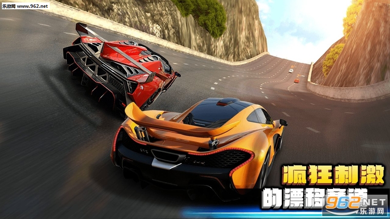 Crazy for Speed 2(ٿ2׿)v1.0.3181ͼ0
