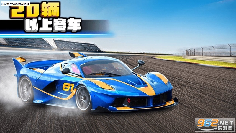 Crazy for Speed 2(ٿ2׿)v1.0.3181ͼ2
