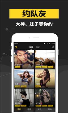 Bw늸°v1.3.2؈D0